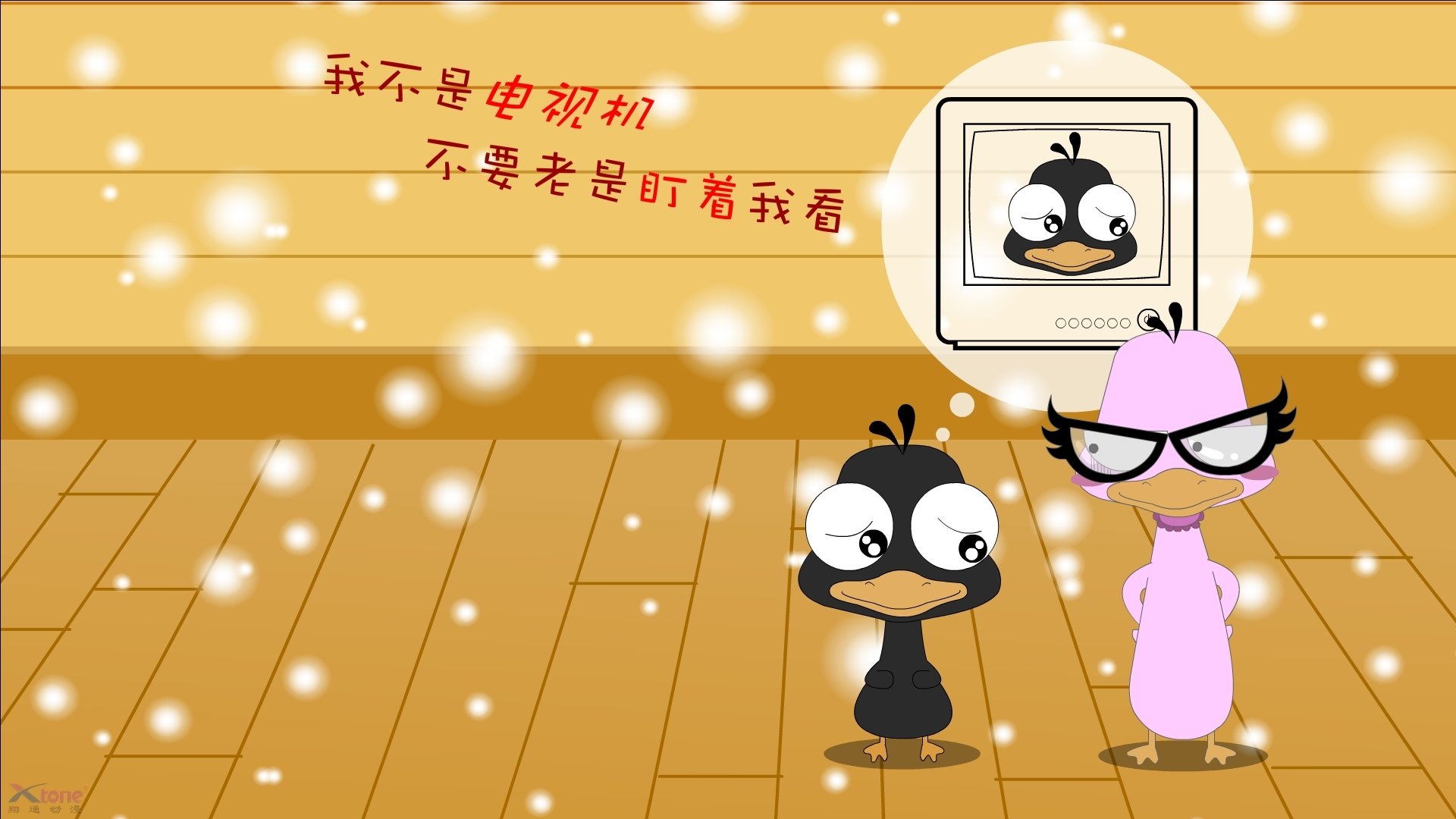 JIUYOU GAMING-NBA球员心理调节技巧分享，球员心态  第6张