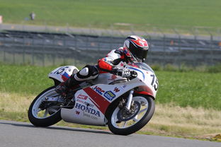 九游网-世界青少年自行车壁球锦标赛盛大开启，世界自行车比赛视频