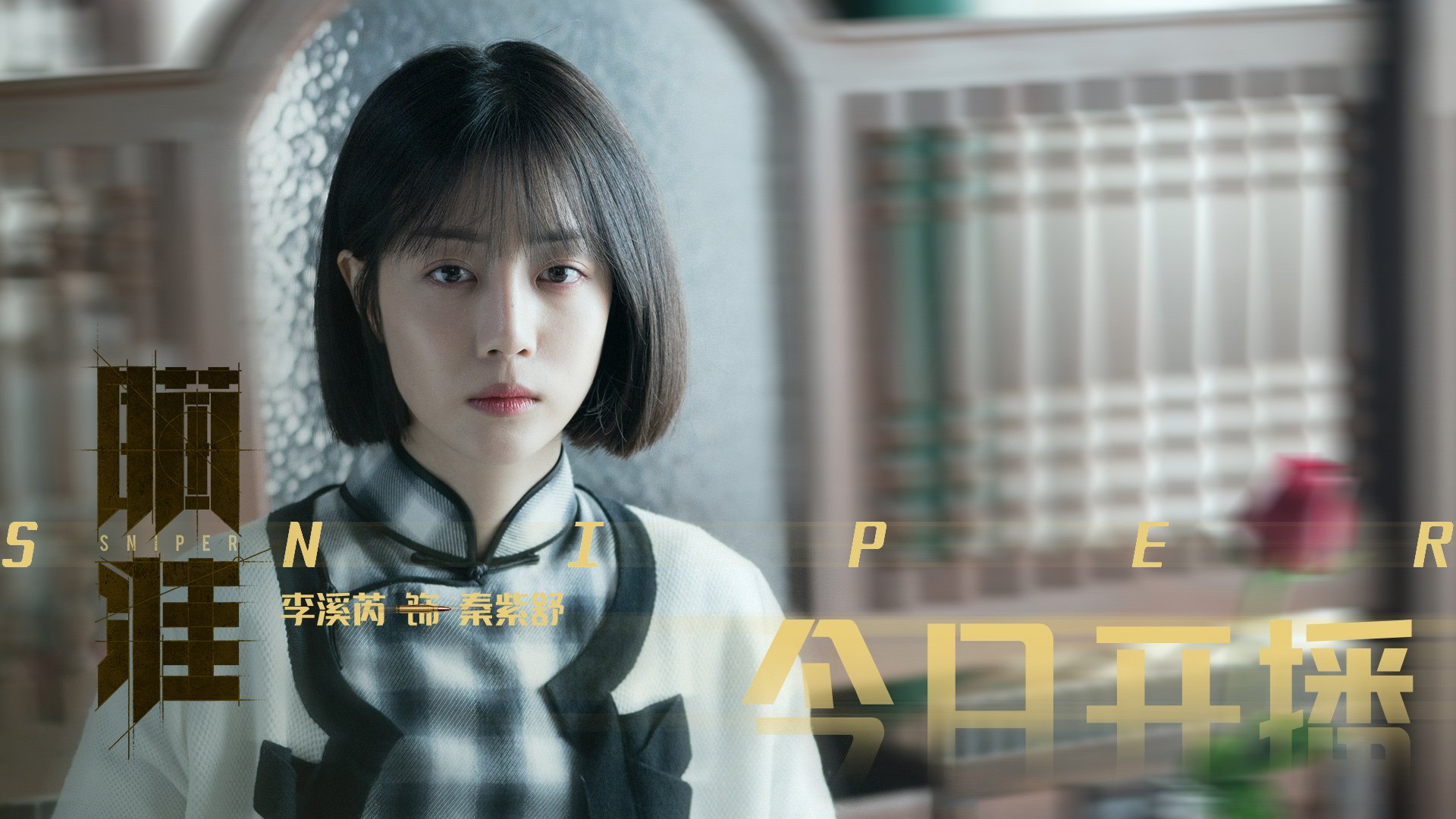 九游网页版官网-体育教学数字化资源开发现状与未来趋势，体育教学数字化资源开发现状与未来趋势论文