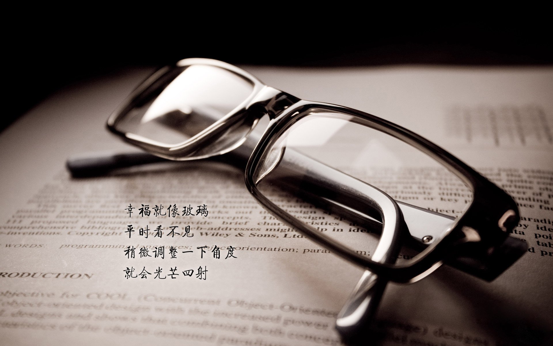 JIUYOU GAMING-篮球专项技能课程开发与教学创新实践，篮球教学创新方法