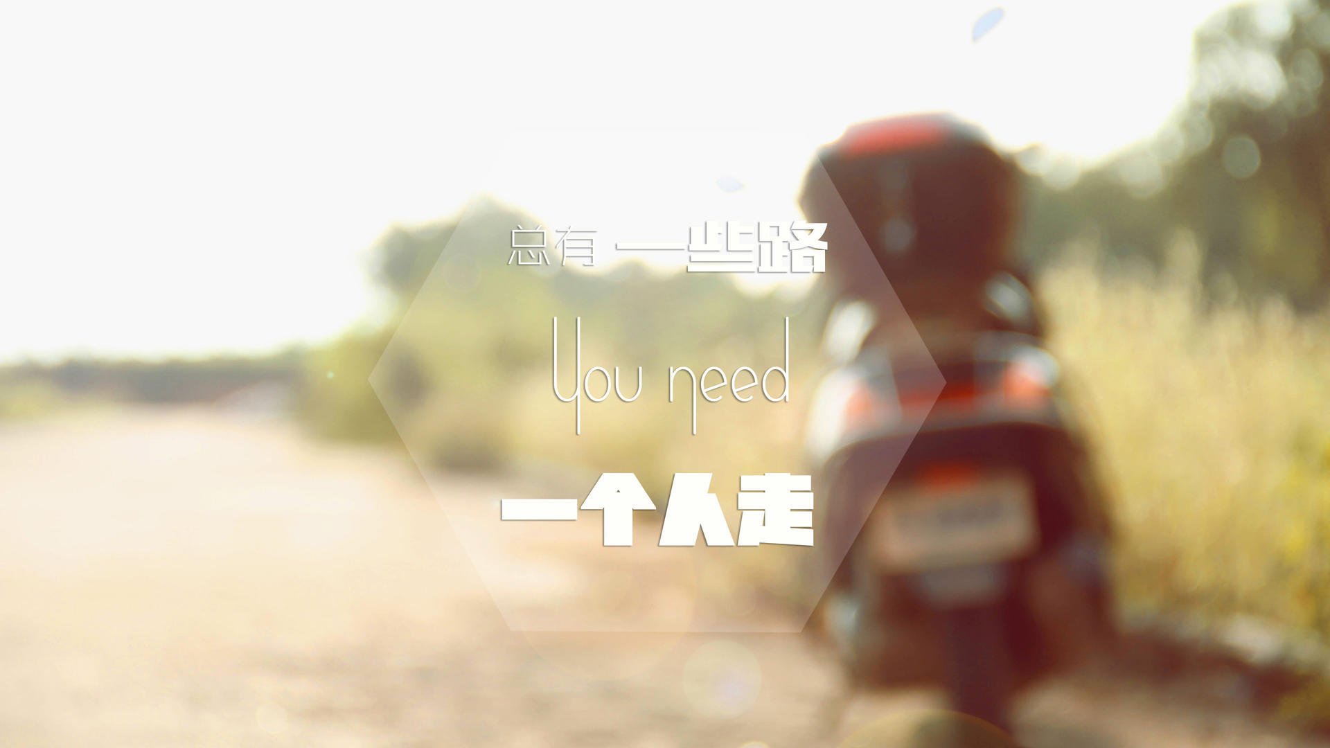 JIUYOU GAMING-篮球专项技能课程开发与教学创新实践，篮球教学创新方法